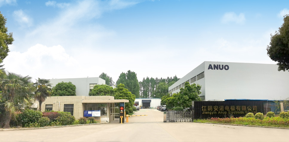 公司簡介-江陰市安諾電極有限公司